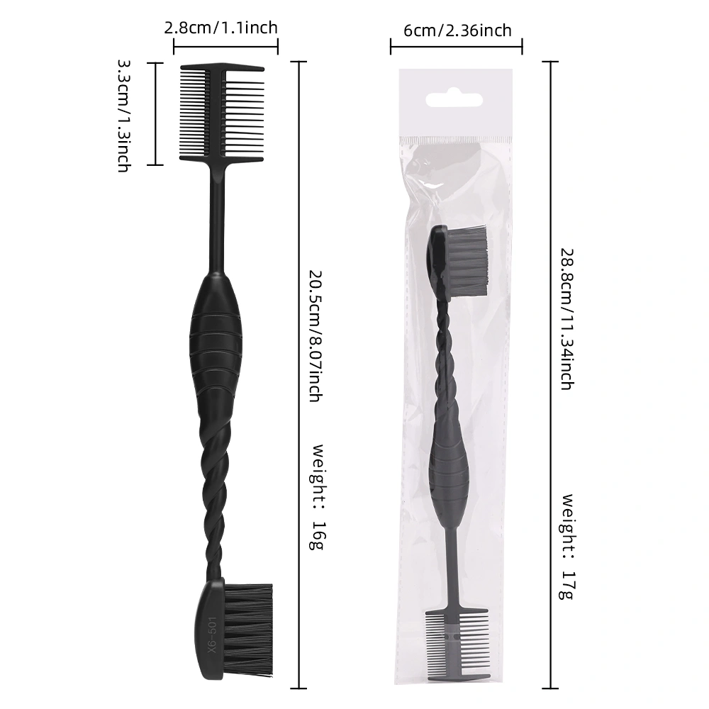 Edge Brush with Logo